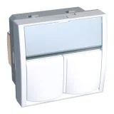 Розетка двойная компьютерная RJ45 Cat.6 Schneider Electric ALTIRA, белый